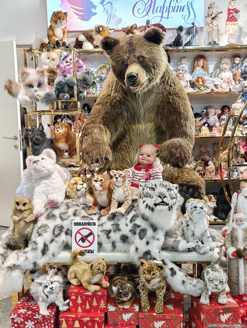 Прогулка в детский магазин или для Новогоднего настроения (фото 5)