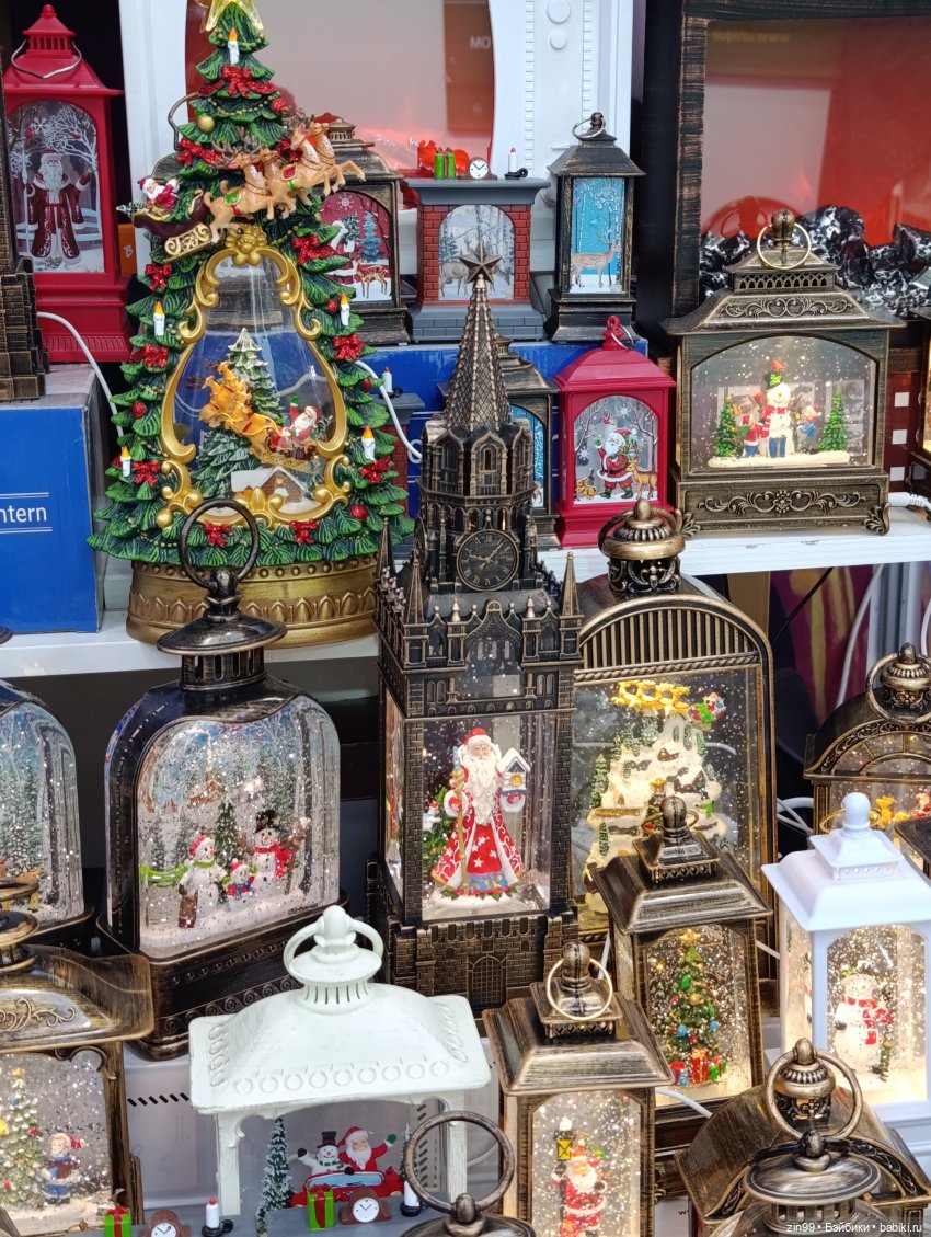 Настроение праздничное в преддверии Нового года | Бэйбики Настроение праздничное в преддверии Нового года