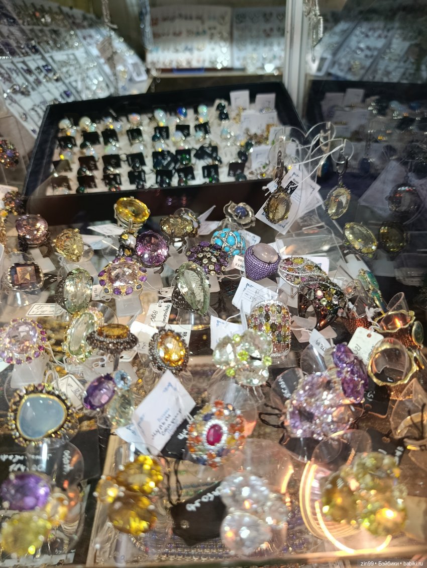 Настроение праздничное в преддверии Нового года | Бэйбики Настроение праздничное в преддверии Нового года