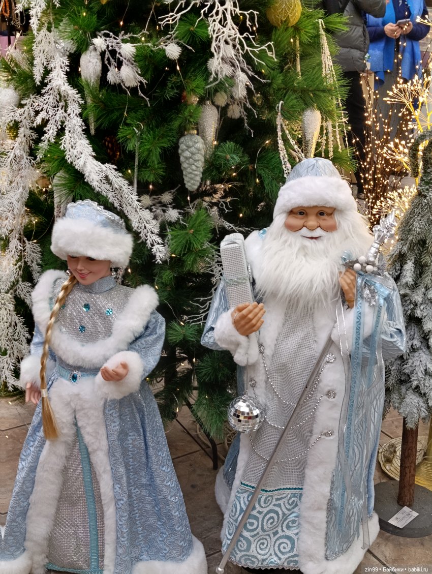 Настроение праздничное в преддверии Нового года | Бэйбики Настроение праздничное в преддверии Нового года