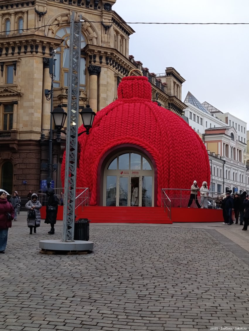 Настроение праздничное в преддверии Нового года | Бэйбики Настроение праздничное в преддверии Нового года