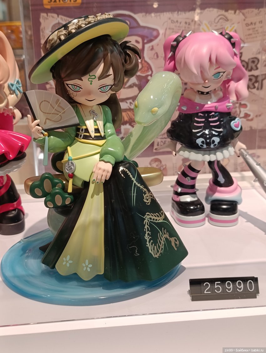 Прогулка в детский магазин или для Новогоднего настроения