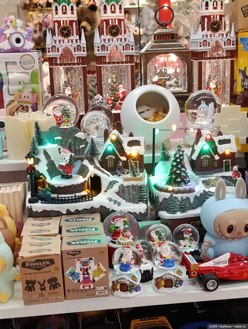 Прогулка в детский магазин или для Новогоднего настроения