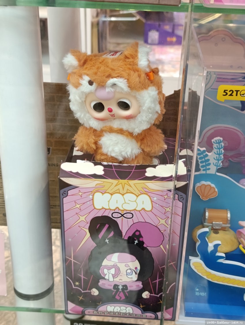 Прогулка в детский магазин или для Новогоднего настроения