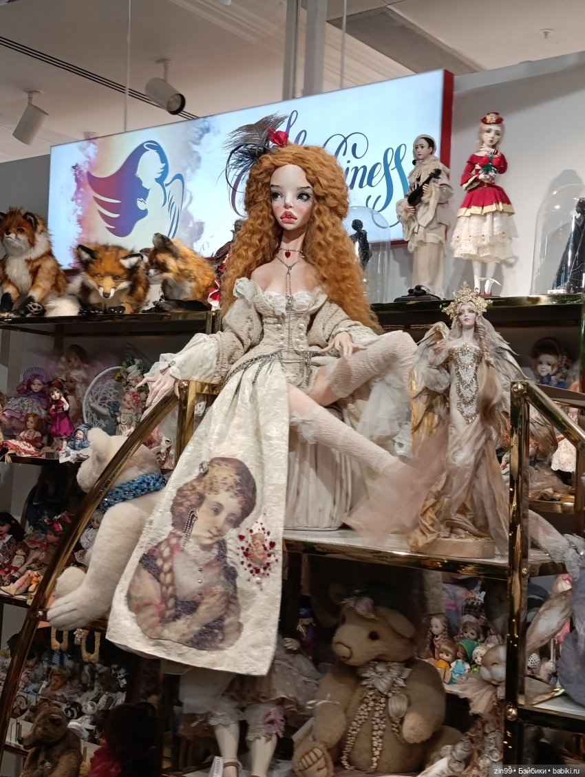 Прогулка в детский магазин или для Новогоднего настроения