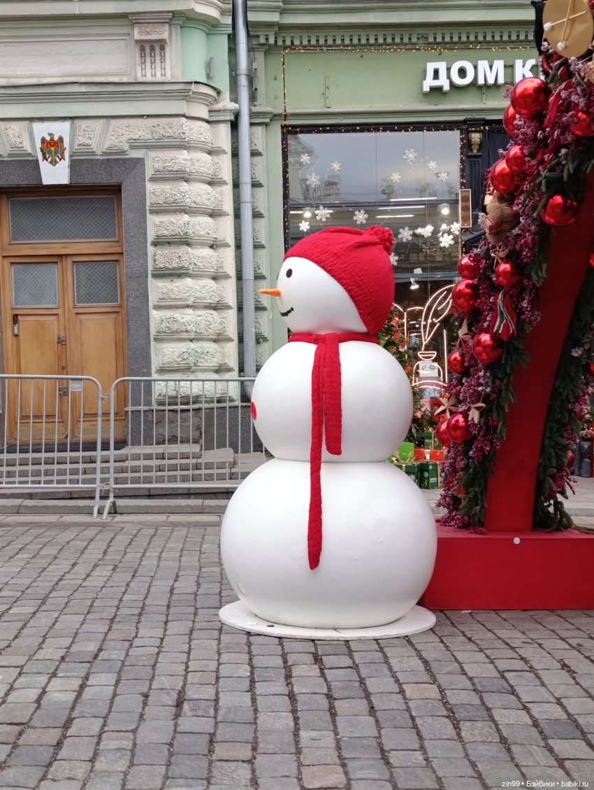 Прогулка в детский магазин или для Новогоднего настроения