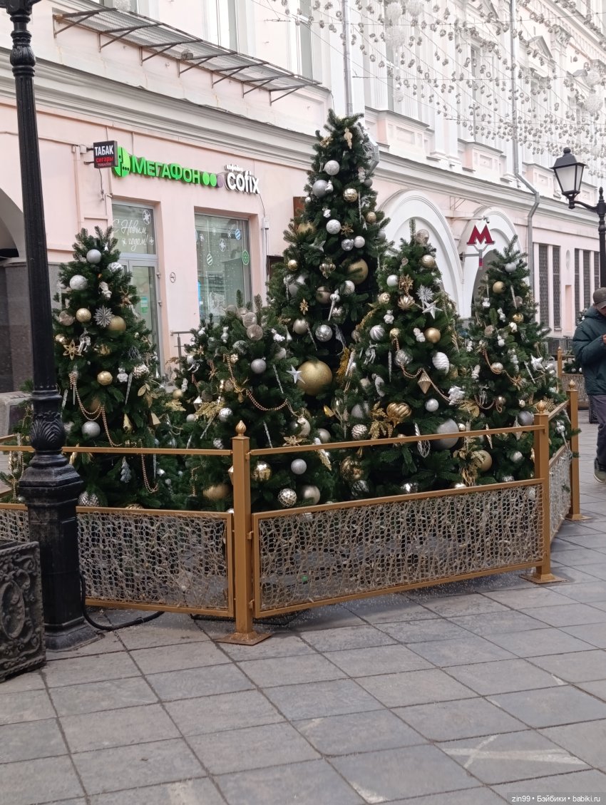 Прогулка в детский магазин или для Новогоднего настроения