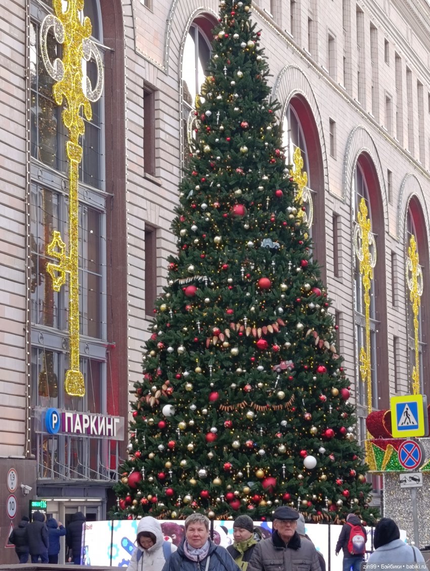 Прогулка в детский магазин или для Новогоднего настроения