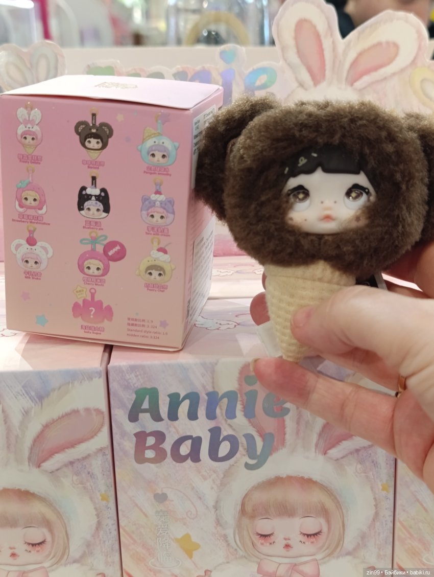 Прогулка в детский магазин или для Новогоднего настроения