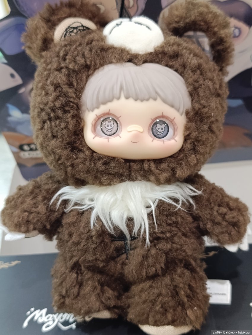 Прогулка в детский магазин или для Новогоднего настроения