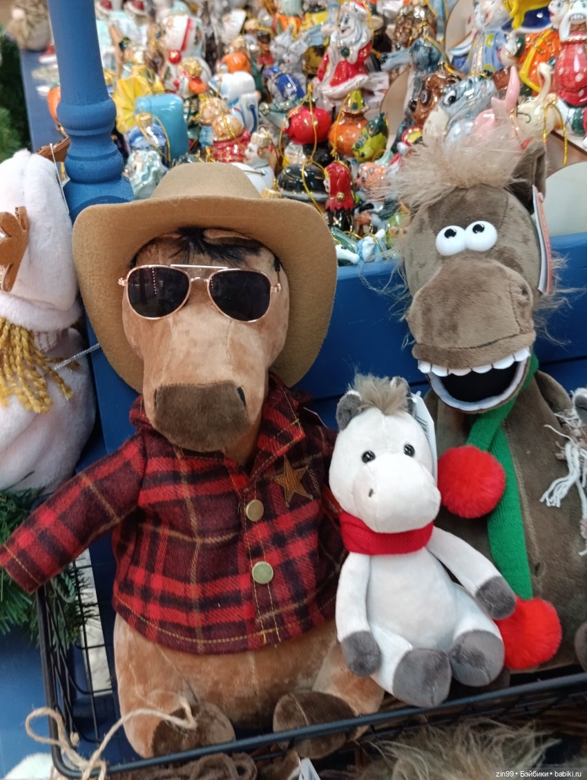 Прогулка в детский магазин или для Новогоднего настроения
