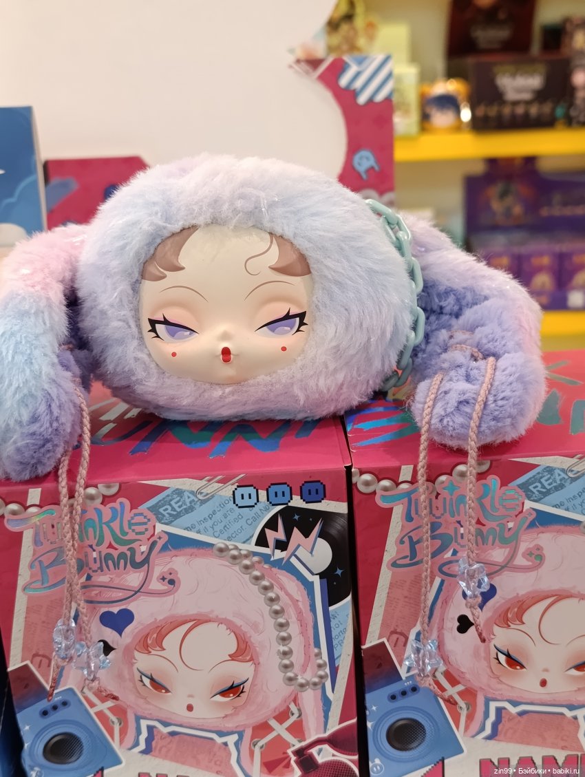 Прогулка в детский магазин или для Новогоднего настроения