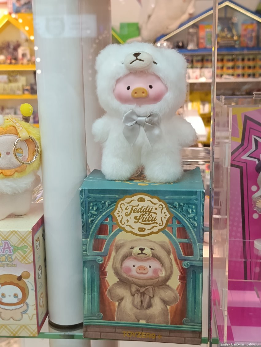 Прогулка в детский магазин или для Новогоднего настроения