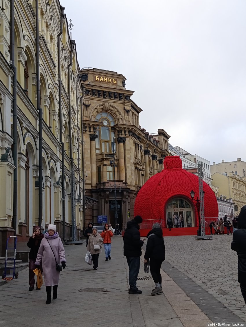 Прогулка в детский магазин или для Новогоднего настроения