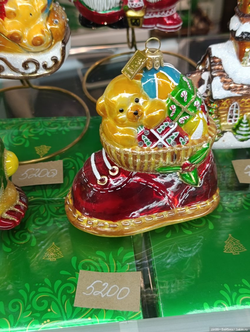 Прогулка в детский магазин или для Новогоднего настроения