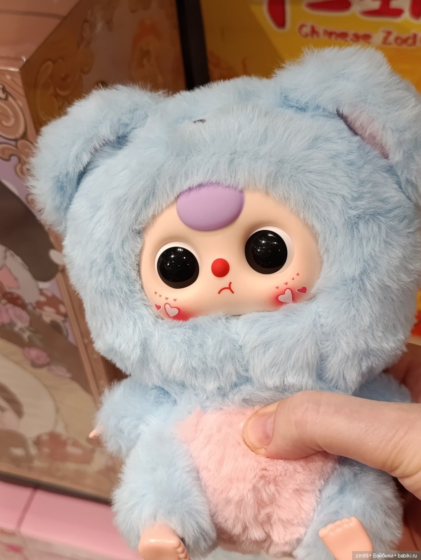 Прогулка в детский магазин или для Новогоднего настроения