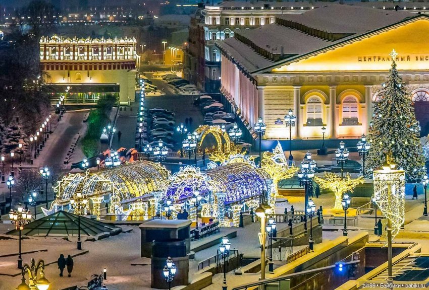 Поздравляю с Новым 2026 годом (фото 7)