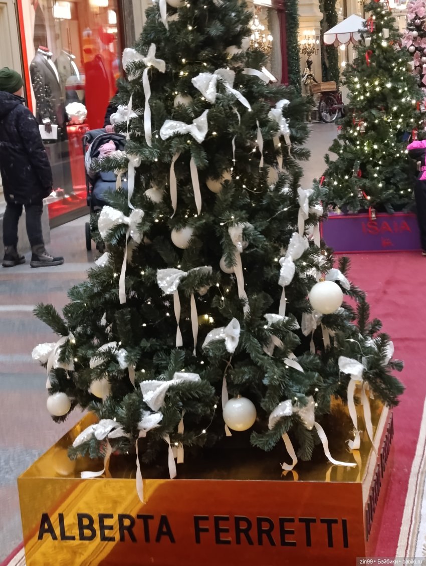 Поздравляю с Новым 2026 годом