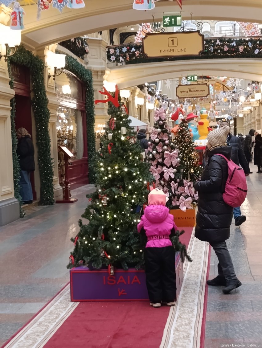 Поздравляю с Новым 2026 годом