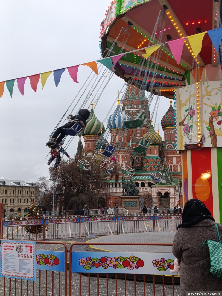 Поздравляю с Новым 2026 годом