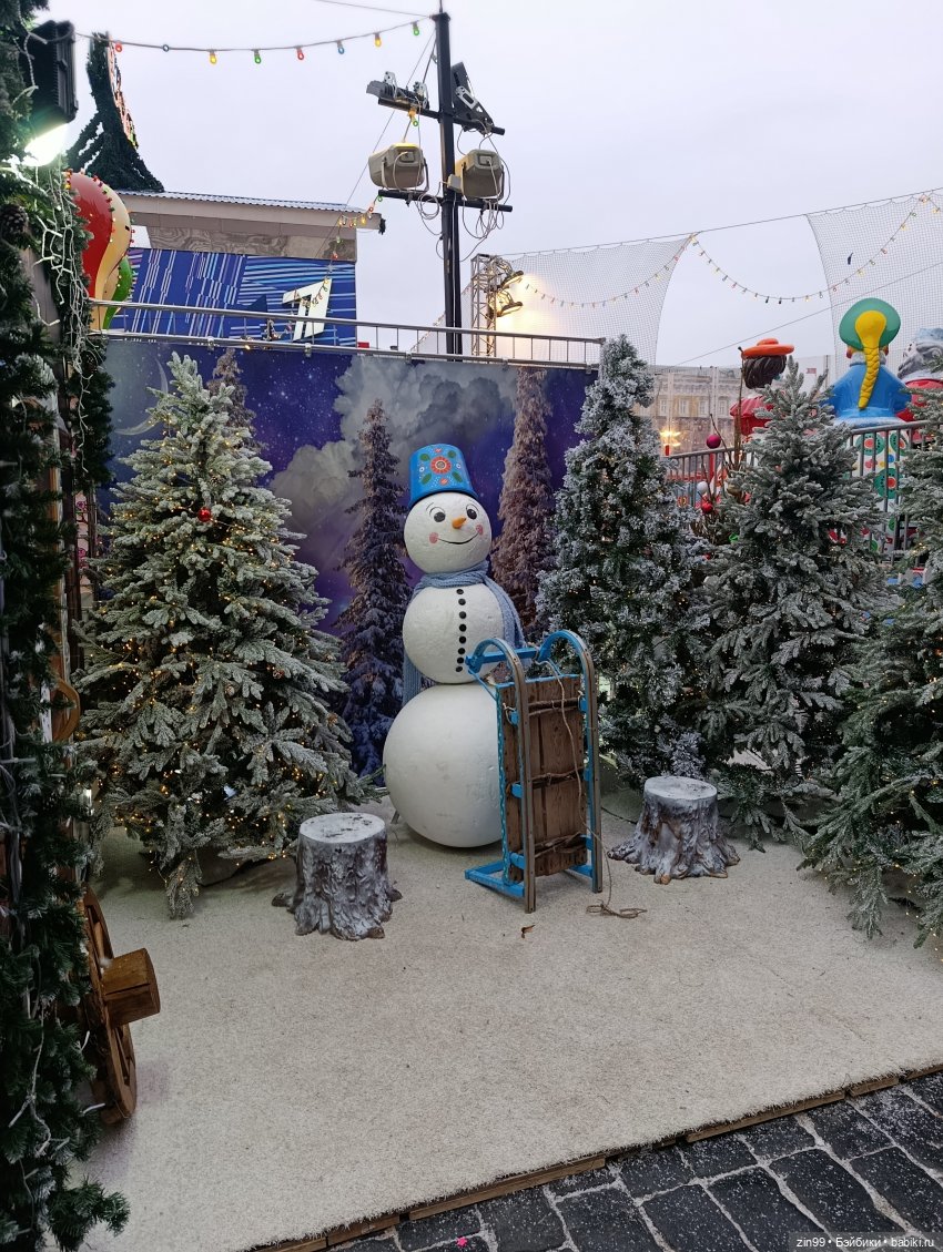 Поздравляю с Новым 2026 годом