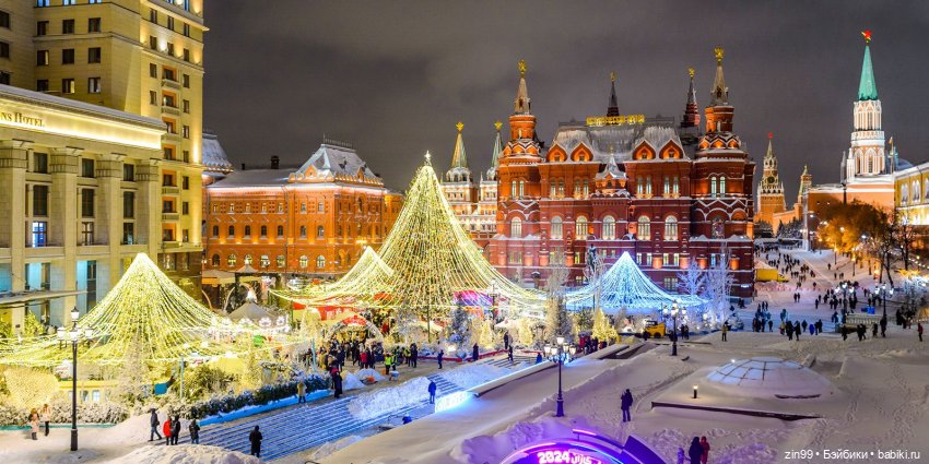 Поздравляю с Новым 2026 годом (фото 8)