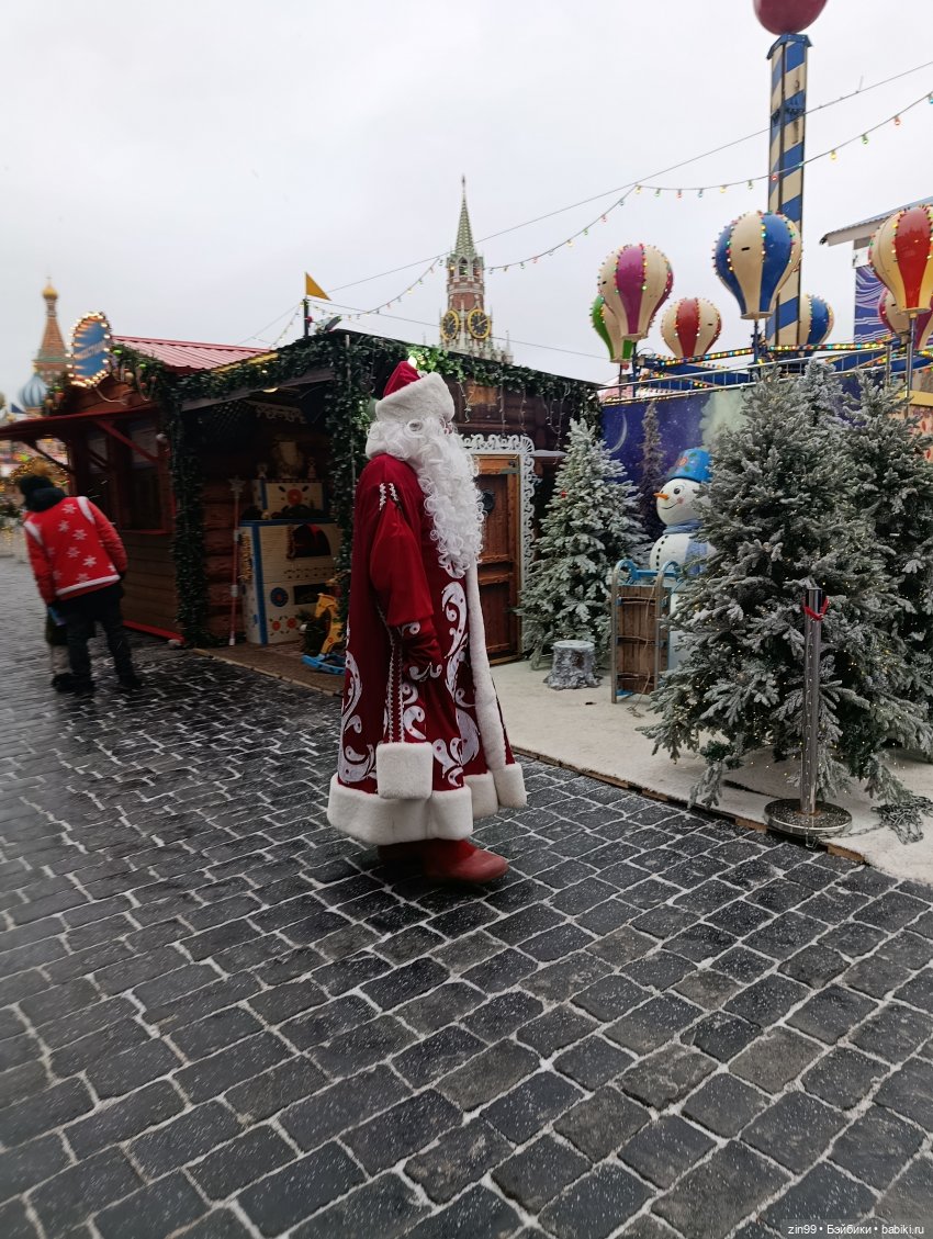 Поздравляю с Новым 2026 годом