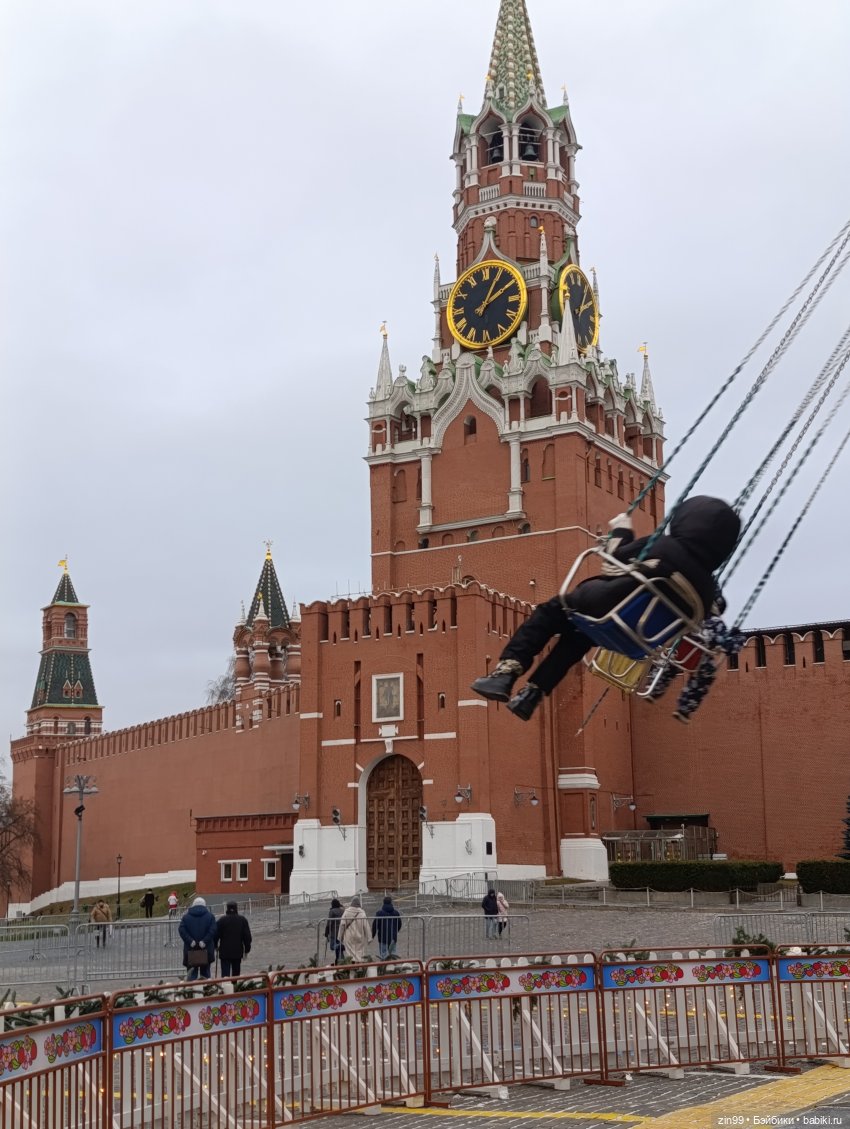 Поздравляю с Новым 2026 годом