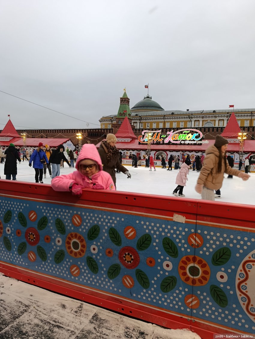 Поздравляю с Новым 2026 годом