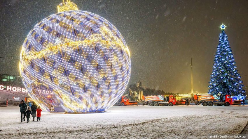 Поздравляю с Новым 2026 годом (фото 5)