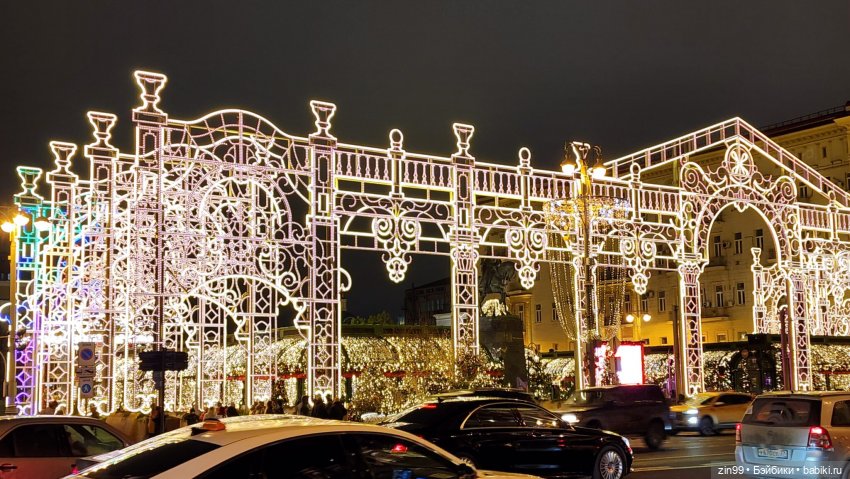 Поздравляю с Новым 2026 годом (фото 4)