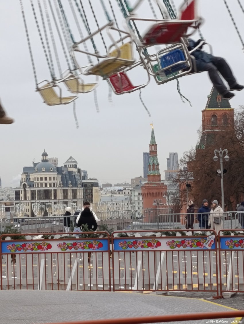 Поздравляю с Новым 2026 годом