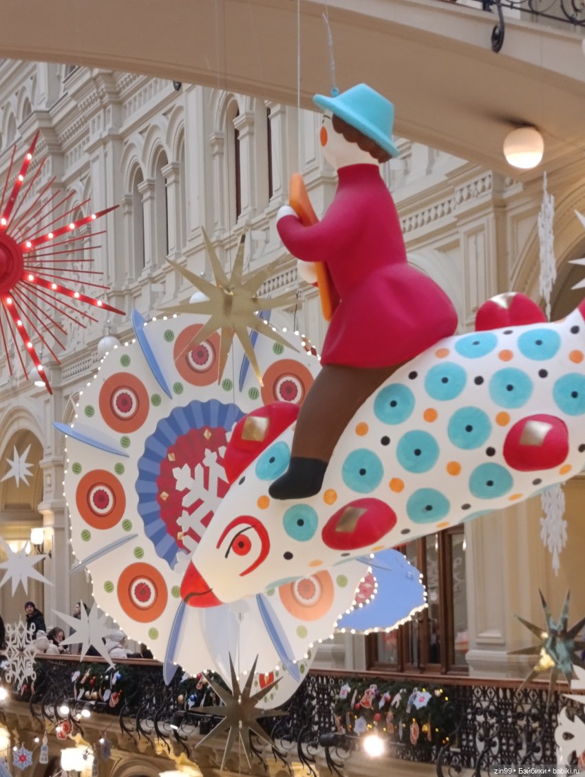 Поздравляю с Новым 2026 годом