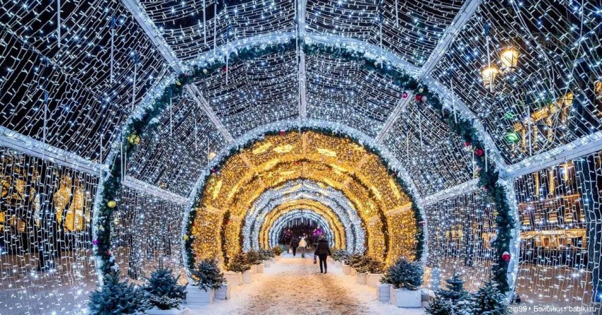 Поздравляю с Новым 2026 годом