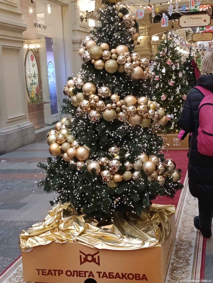 Поздравляю с Новым 2026 годом