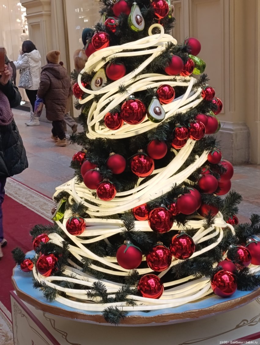 Поздравляю с Новым 2026 годом