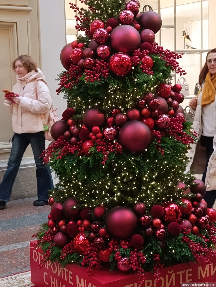 Поздравляю с Новым 2026 годом