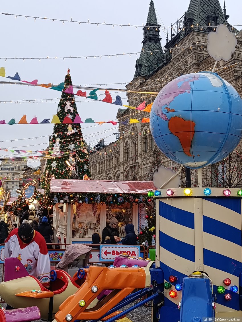 Поздравляю с Новым 2026 годом