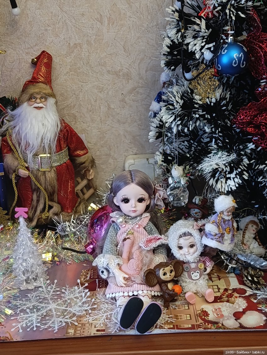 Поздравляю с Новым 2026 годом