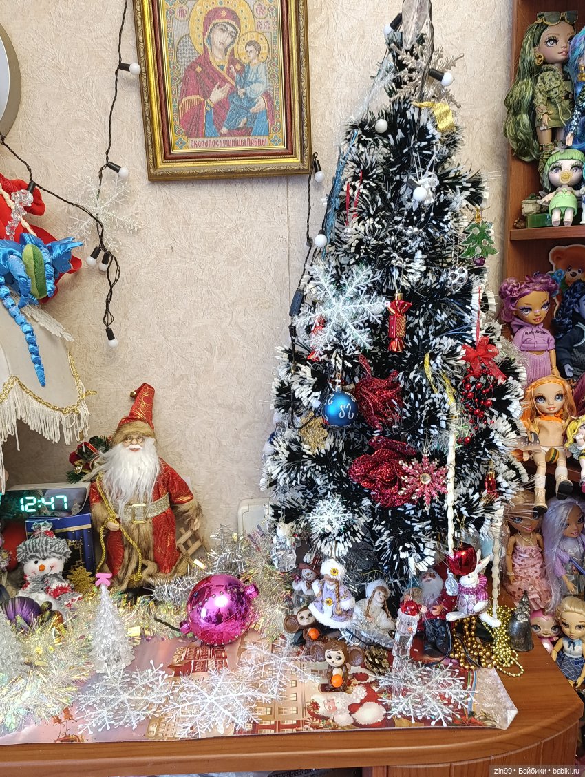 Поздравляю с Новым 2026 годом