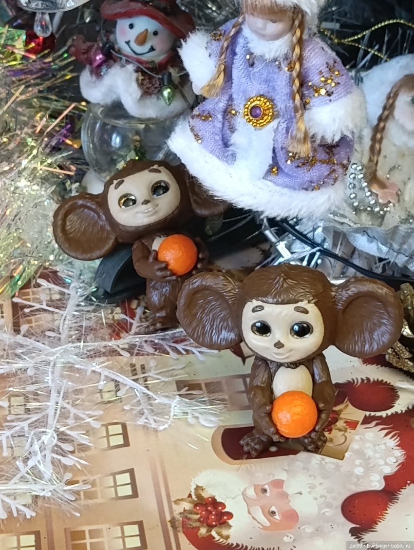 Поздравляю с Новым 2026 годом