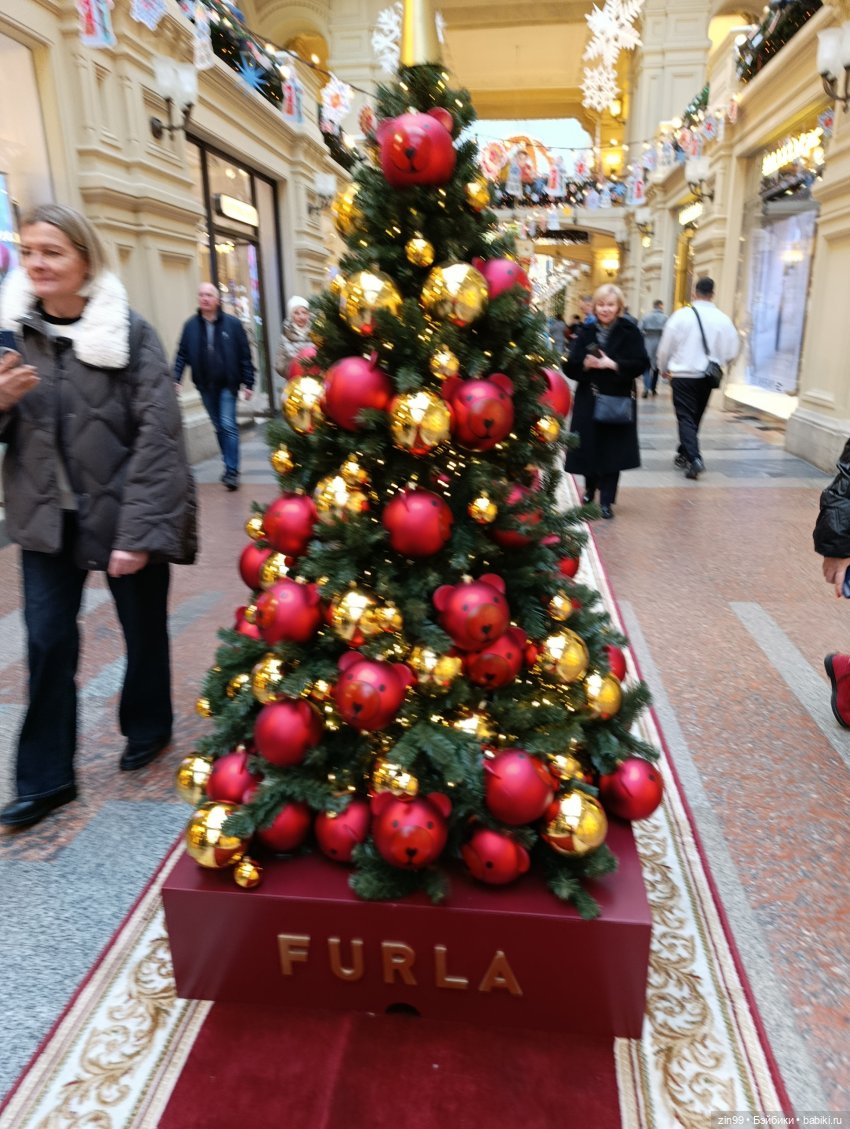 Ёлочки у нас дома, какие они