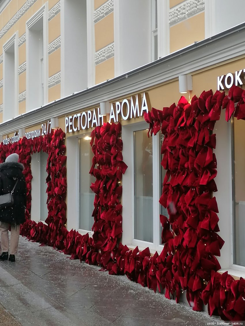 Фестиваль Зима в Москве — Куклы Galoob Baby Face (Фейсинки): винтаж 90