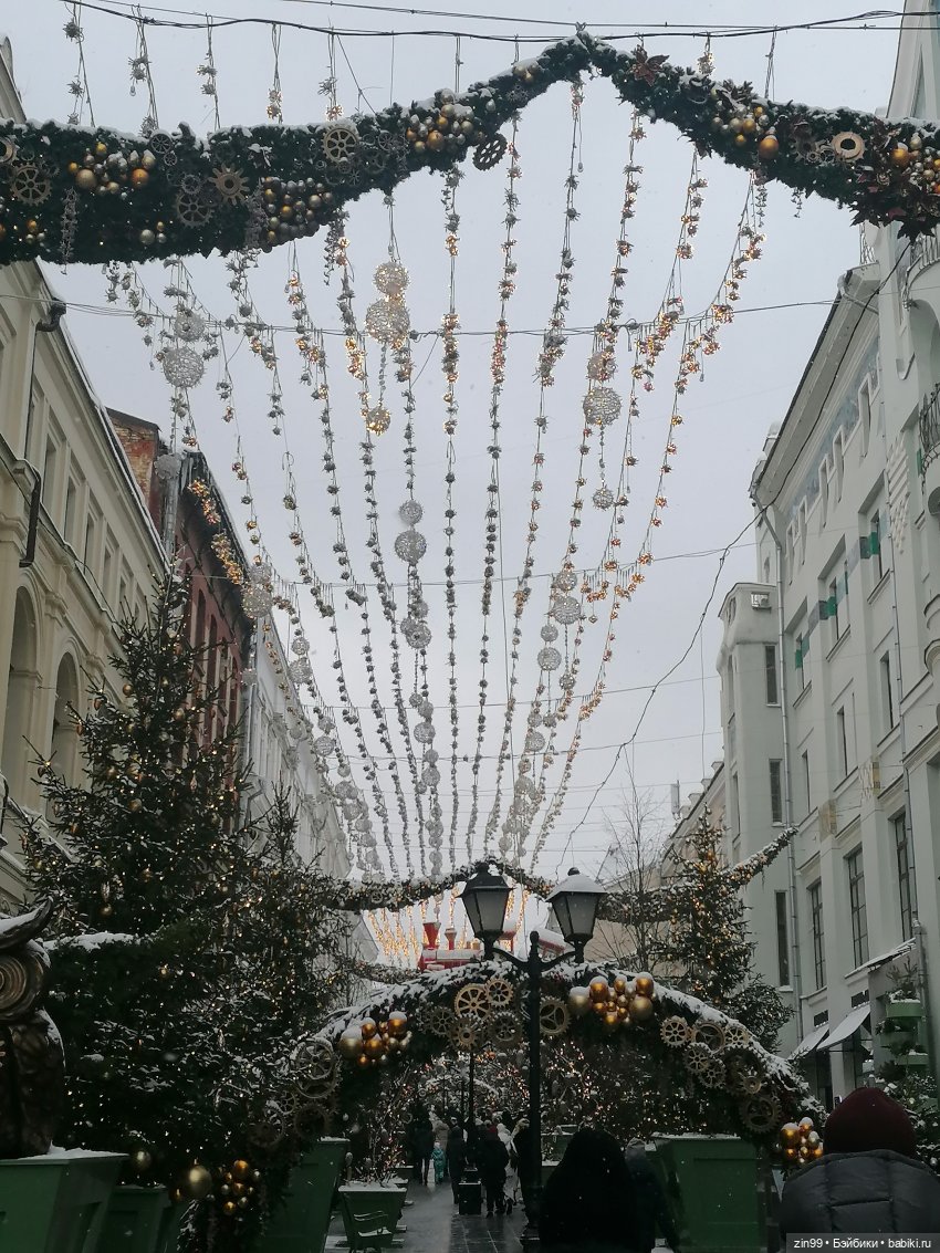 Фестиваль Зима в Москве — Куклы Galoob Baby Face (Фейсинки): винтаж 90