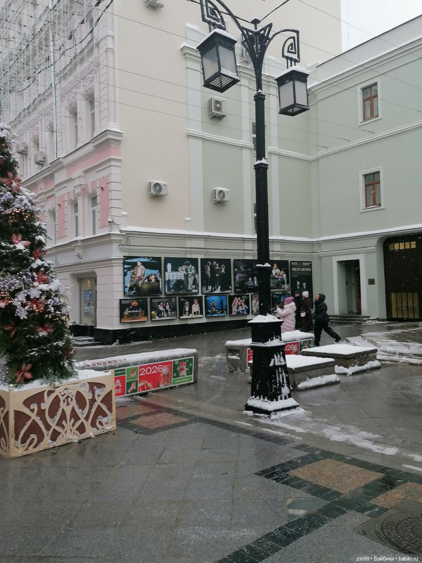 Фестиваль Зима в Москве — Куклы Galoob Baby Face (Фейсинки): винтаж 90