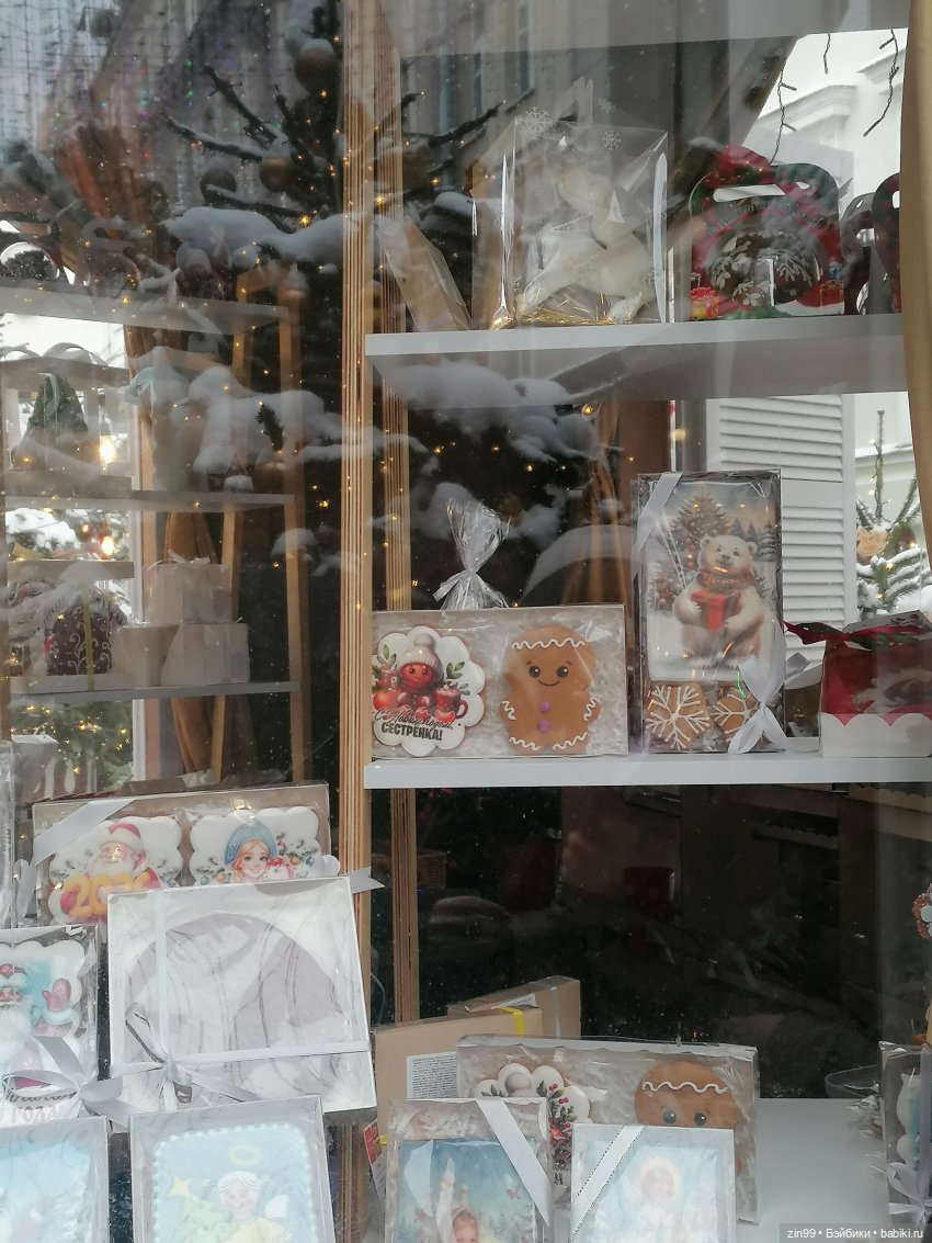 Фестиваль Зима в Москве — Куклы Galoob Baby Face (Фейсинки): винтаж 90