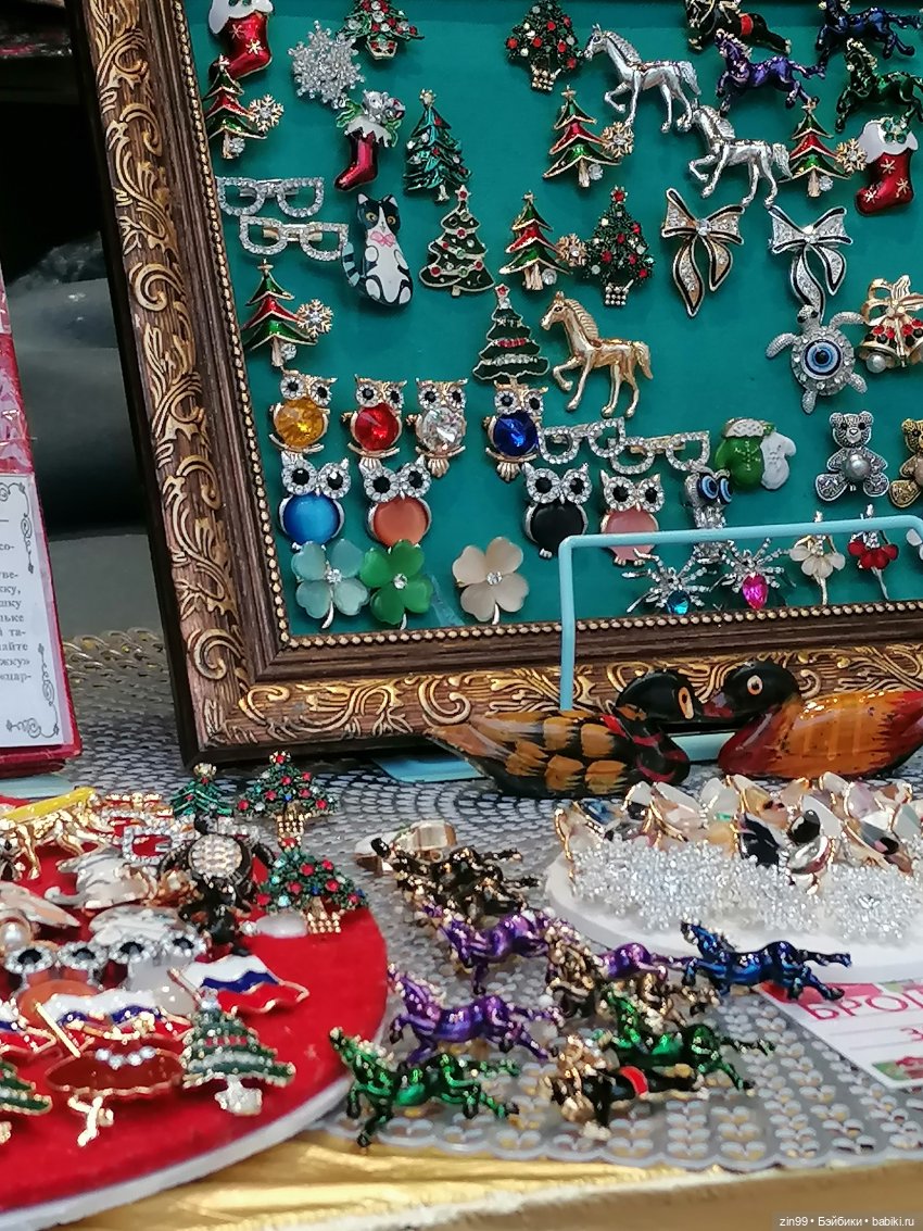 Фестиваль Зима в Москве — Куклы Galoob Baby Face (Фейсинки): винтаж 90