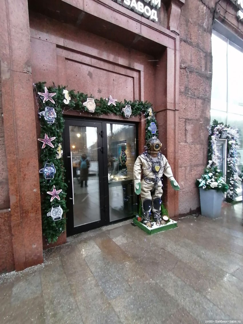 Фестиваль Зима в Москве — Куклы Galoob Baby Face (Фейсинки): винтаж 90