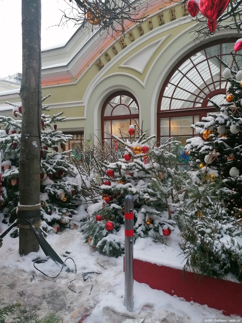 Фестиваль Зима в Москве — Куклы Galoob Baby Face (Фейсинки): винтаж 90 (фото 4)