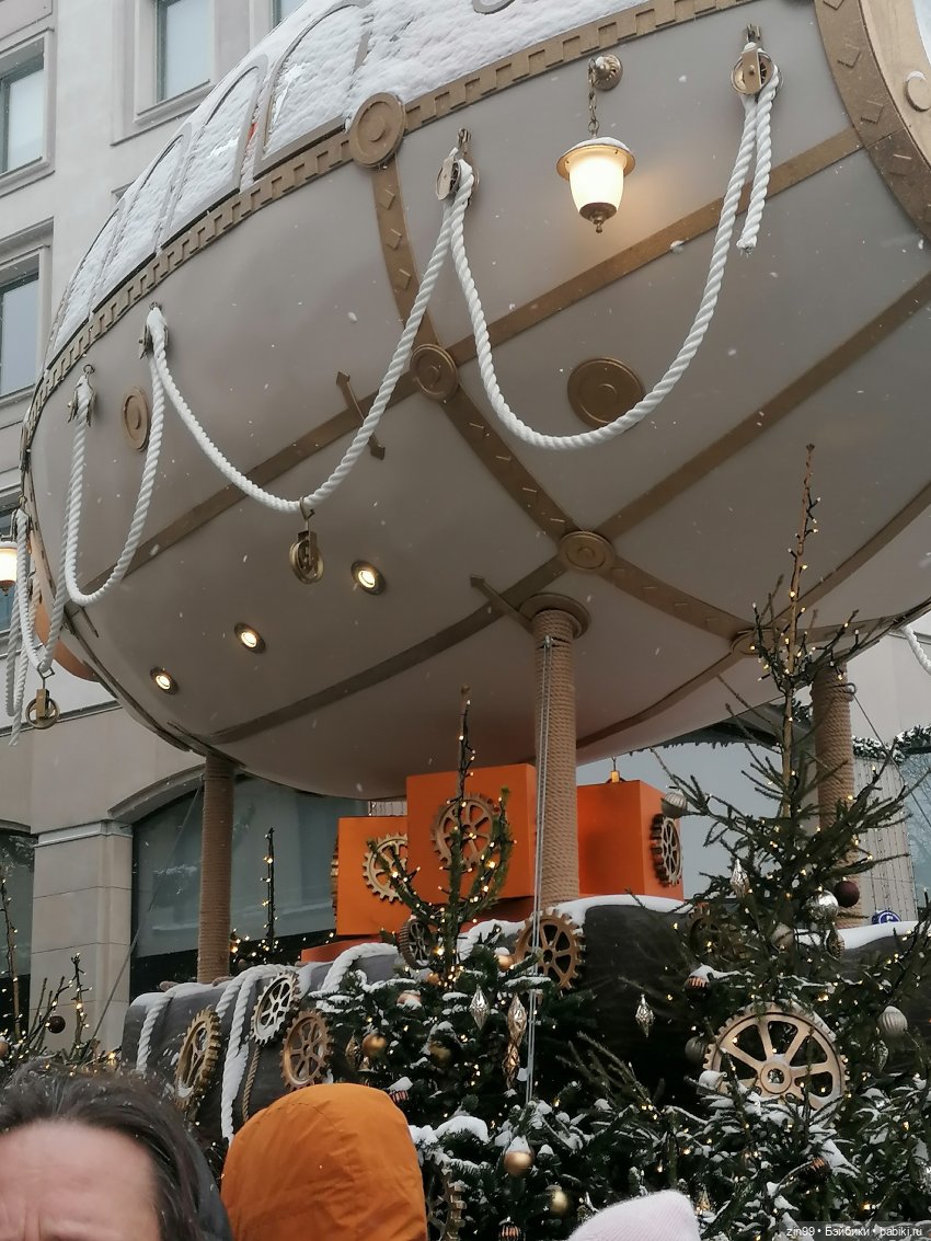 Фестиваль Зима в Москве — Куклы Galoob Baby Face (Фейсинки): винтаж 90